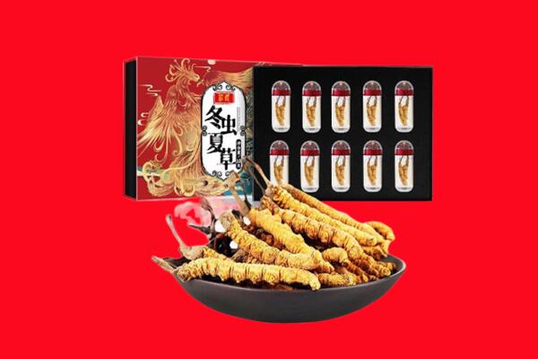 许昌市回收虫草