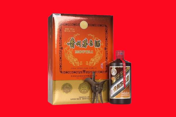 许昌市回收30年茅台