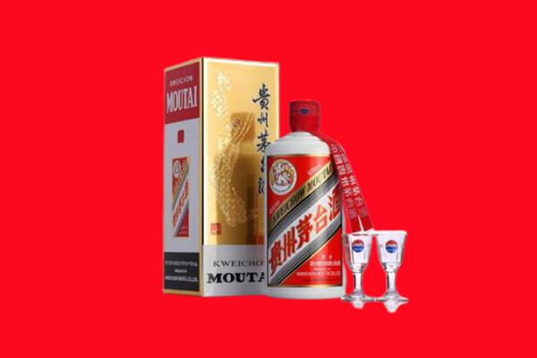 许昌市回收贵州茅台酒